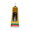 Keo T7000